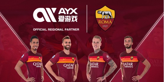 对于球场的 对于球场的