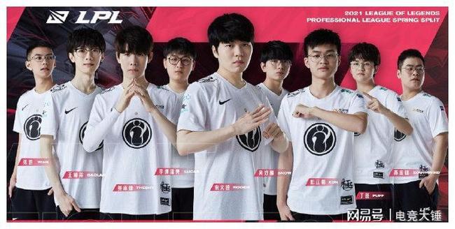 仅榜上有名 仅榜上有名