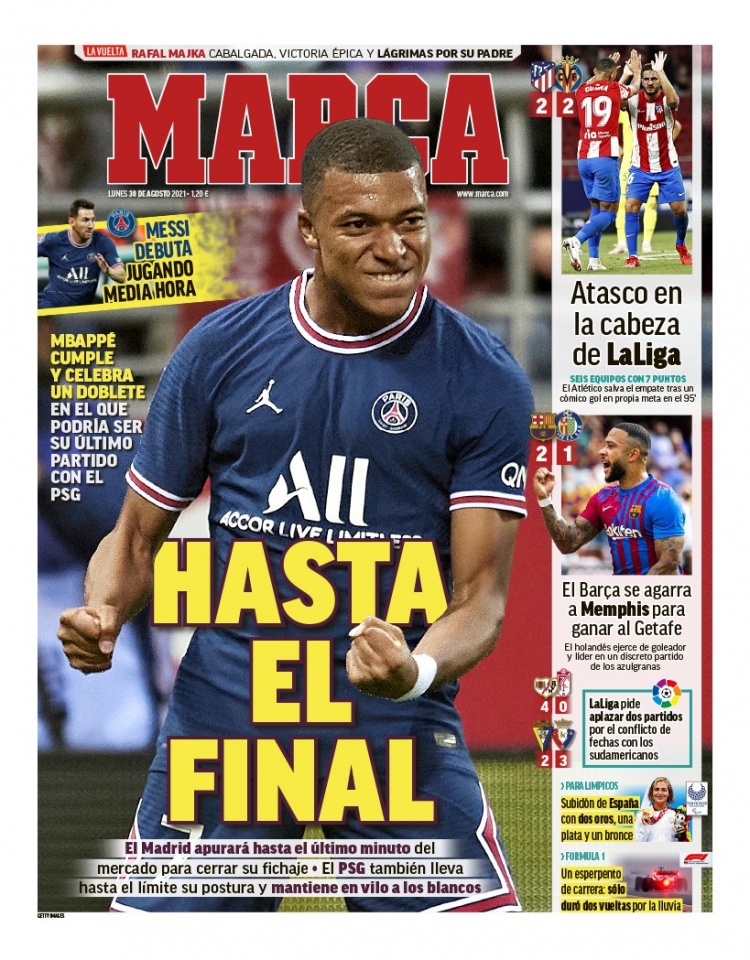 仅是战术上 仅是战术上