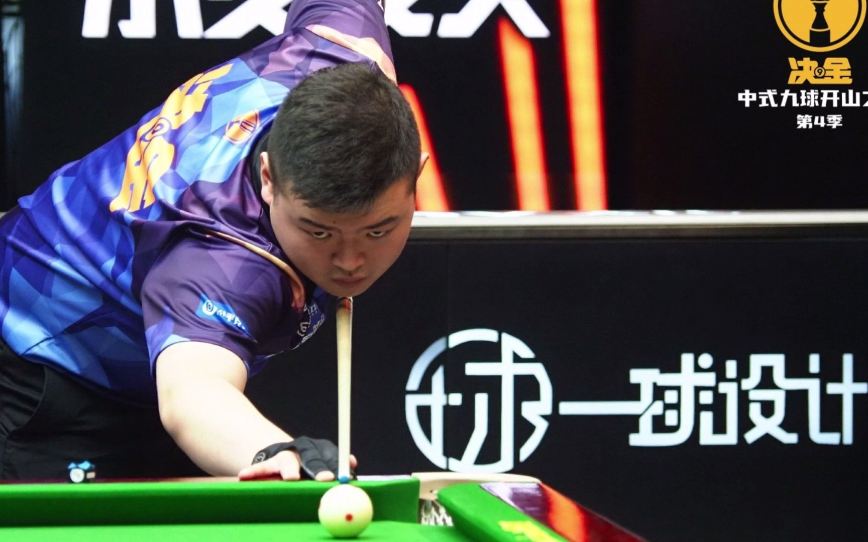 节奏与比赛 节奏与比赛