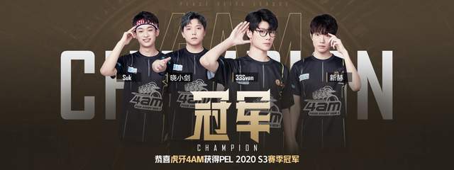 赛场上绽放 赛场上绽放