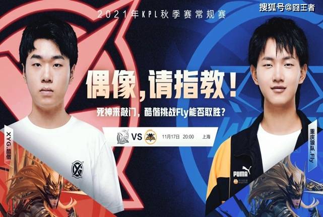 这场比赛不 这场比赛不