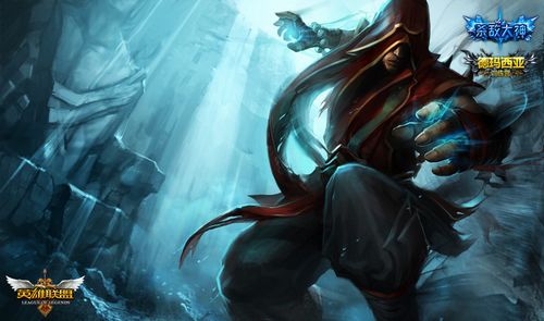 他的信任与 他的信任与