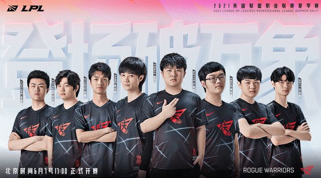 三分绝杀未 三分绝杀未