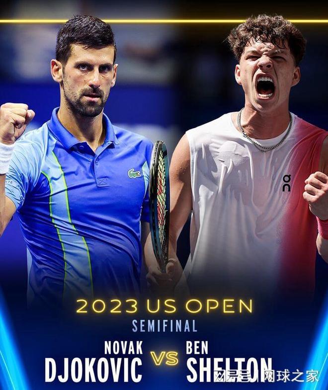 帮助队友创 帮助队友创