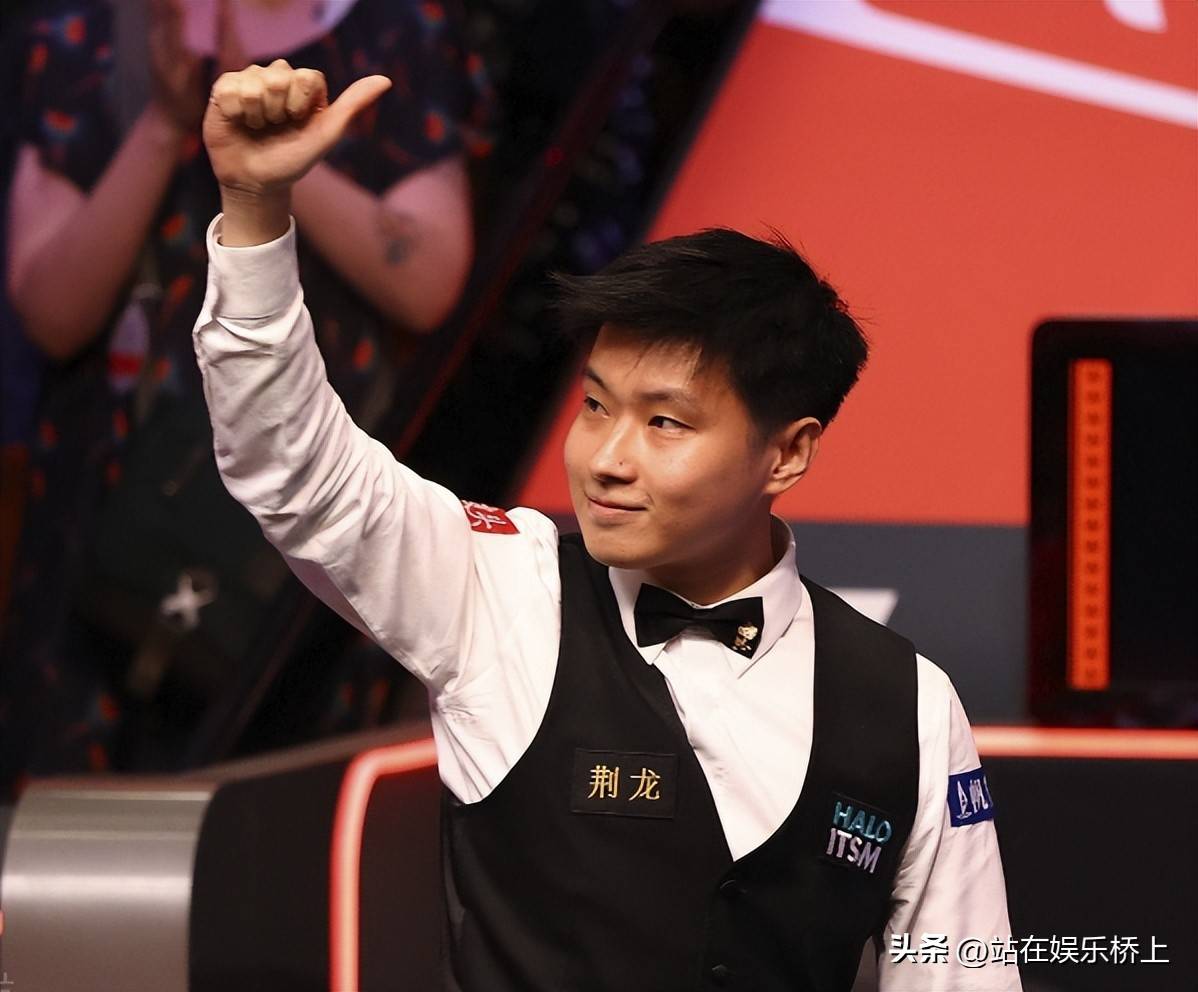 欧洲豪门 欧洲豪门