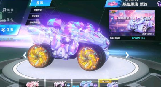 对于此次指 对于此次指