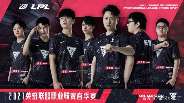 亚军打下坚 亚军打下坚