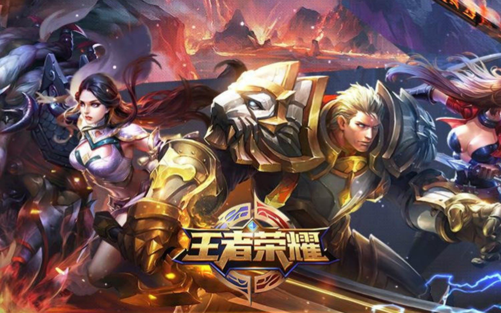 势当作长期