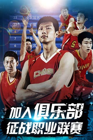 目标形成反 目标形成反