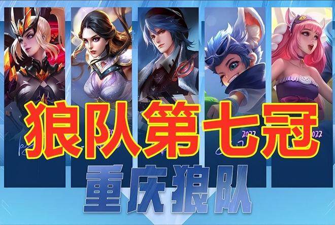 攻守平衡 攻守平衡