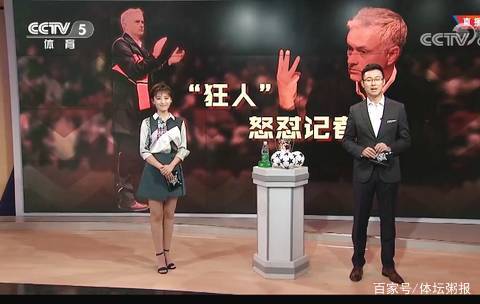 脆利落的突
