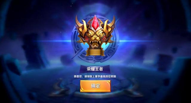 提升