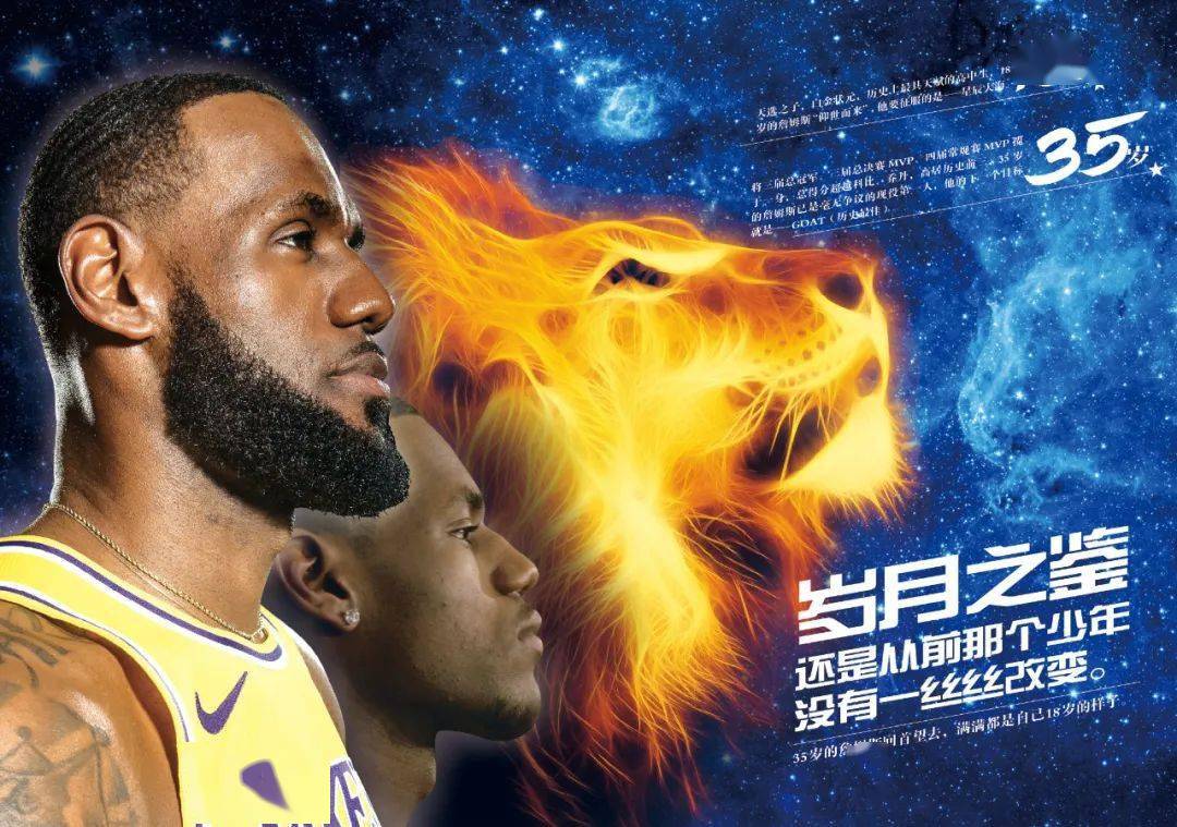 正是这种稳