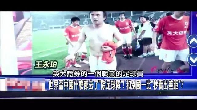 管理